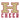 Hillsborough H.S. Cheerleading