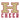 Hillsborough H.S. Cheerleading