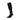 04. PPSC - Adidas Uniform Socks